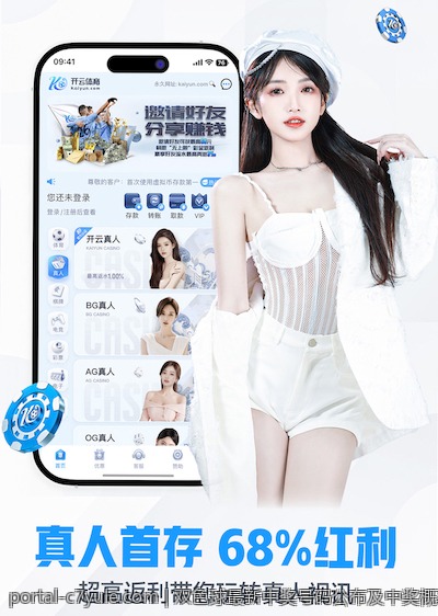 双色球最新中奖号码公布及中奖概率分析