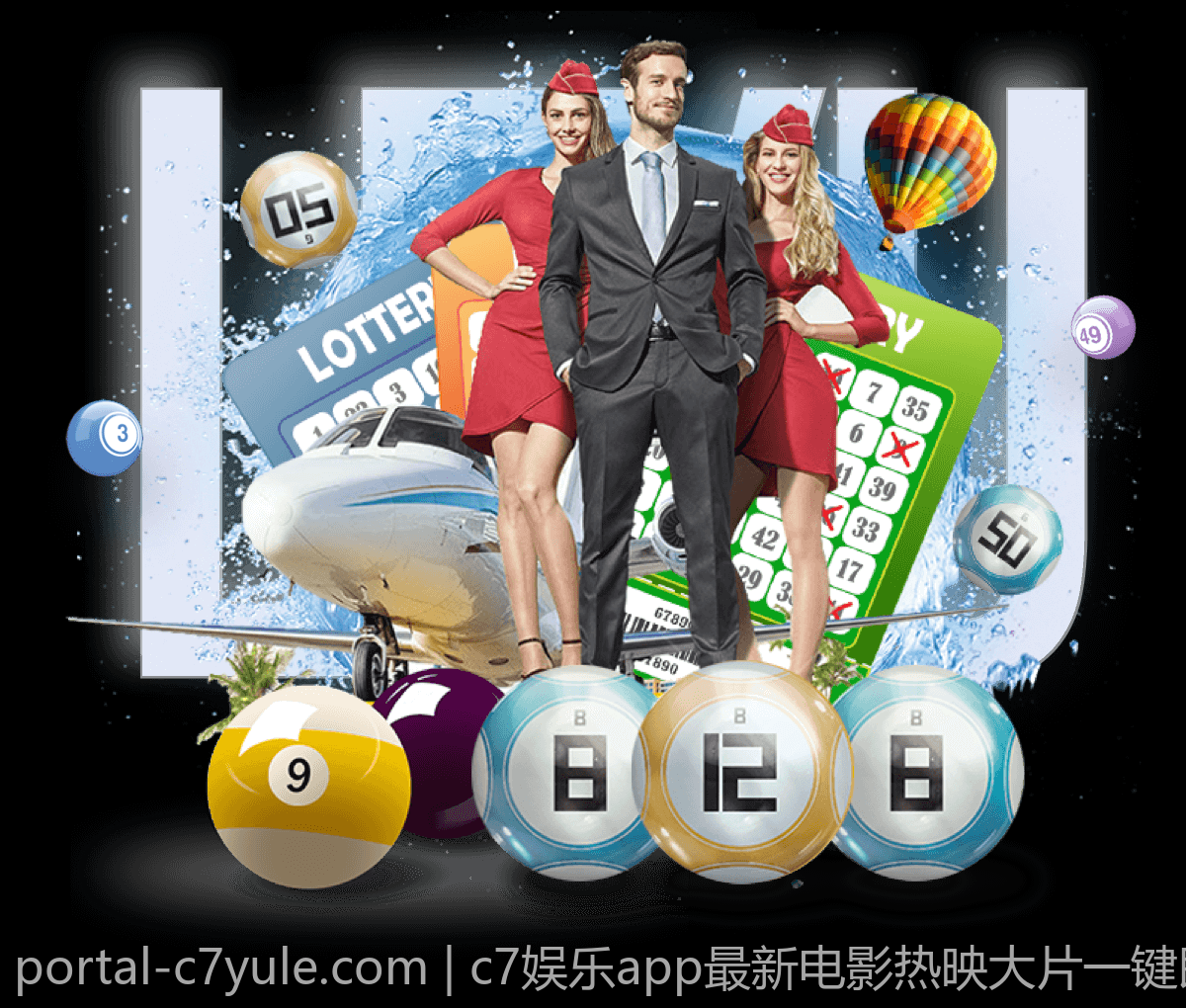 c7娱乐app最新电影热映大片一键即看