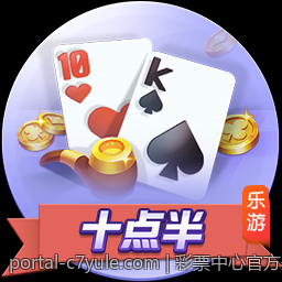 彩票中心官方最新公告通知关于彩票宣传推广的新策略