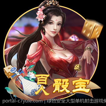 竞彩足球赔率最新变化趋势与稳胆方案