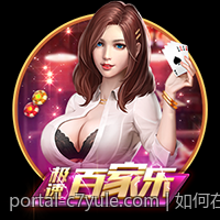 如何在c7c7 app官网上快速找到所需内容