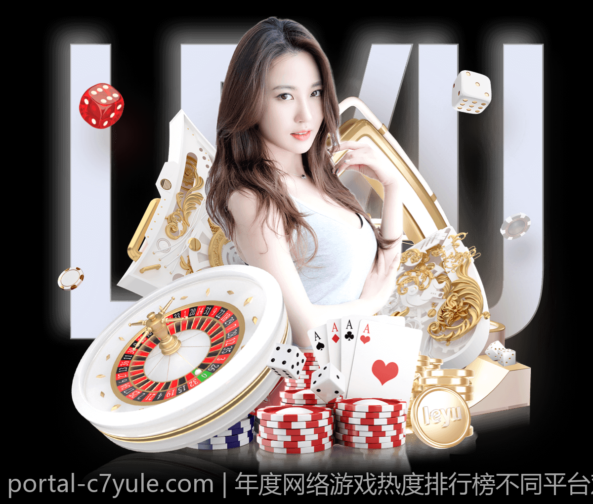 彩票中心官方最新公告通知彩票开奖公开透明的最新举措