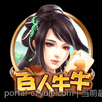 当前最受欢迎掌机性能配置全面盘点