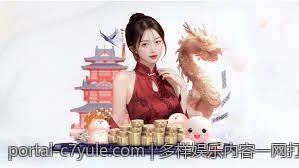 跨行业融合中的c7c7创新实践与未来趋势