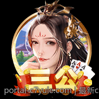 c7c7与物联网的结合带来的新机遇与挑战