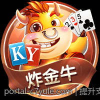 提升支付成功率的手机游戏充值官方安全渠道技巧