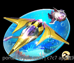 c7c7 app官网官方客户服务渠道介绍
