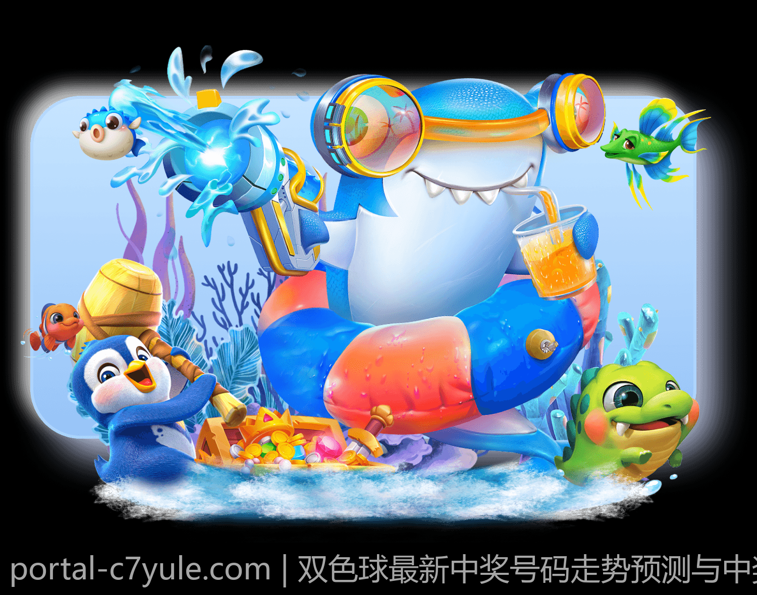 双色球最新中奖号码走势预测与中奖规律揭示