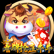 多语种支持的C7娱乐软件