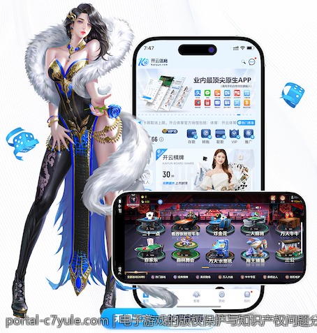 科技巧妙：让c7c7成为行业引擎