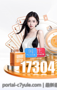 足彩赔率走势研究与稳胆实用方案分享