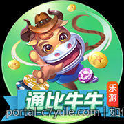 如何访问c7c7 app官网最新官方版本