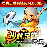 精品动漫资源的C7娱乐app推荐