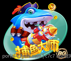 c7c7 app官网用户注册与登录方法详解
