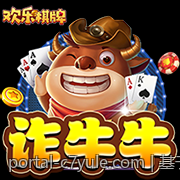 基于大数据的彩票用户行为与数字娱乐融合