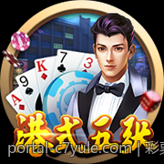 彩票中心官方最新公告通知关于系统升级维护通知