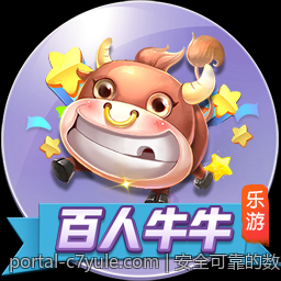 安全可靠的数字彩票追号计划软件免费版介绍