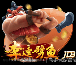 高手玩家最爱关注的网络游戏热度排名
