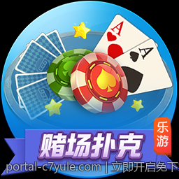 立即开启免下载网页游戏新体验