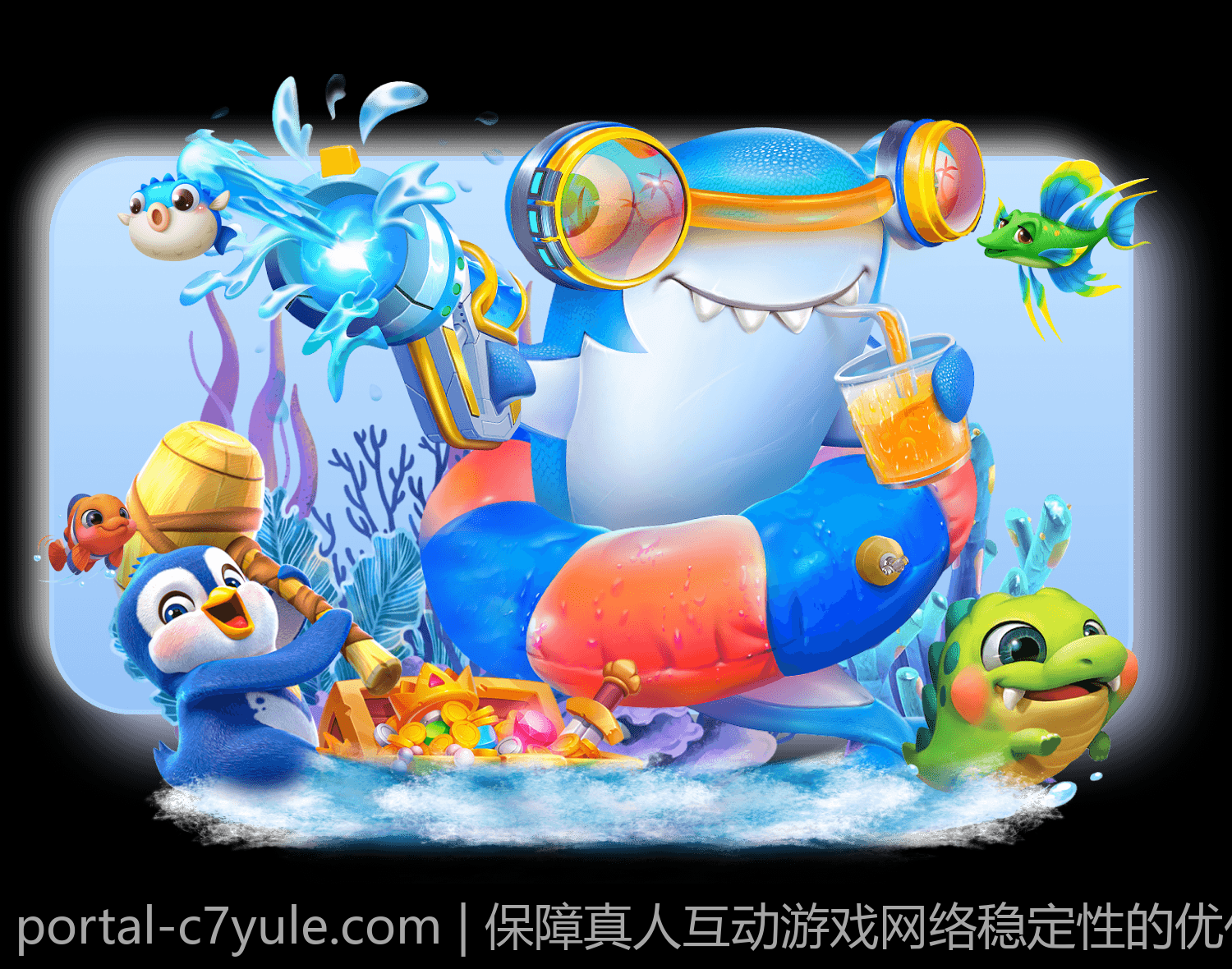 保障真人互动游戏网络稳定性的优化策略