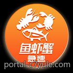 官方实名认证的购票平台推荐指南
