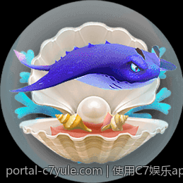 使用C7娱乐app享受高清流畅的娱乐内容
