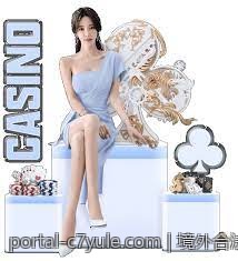 境外合法彩票玩法全指南与投资建议