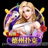 c7c7与未来科技的融合之道