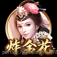 c7c7在虚拟现实中的创新应用