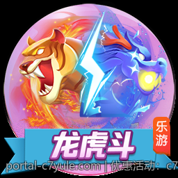 c7c7应用官网的技术创新与未来发展方向