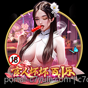 c7c7 app官网的安全漏洞与风险防范措施