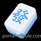 麻将番数计算公式的实战图解指南