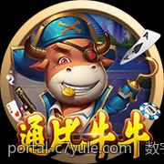 数字彩票追号免费版在线教学与操作技巧