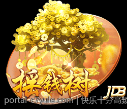 快乐十分高频彩票开奖直播投注技巧分享