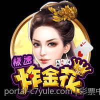 彩票中心官方最新公告通知加强彩票广告规范管理的通知