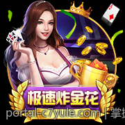 掌握超大乐透走势图带连号的规律与选号策略