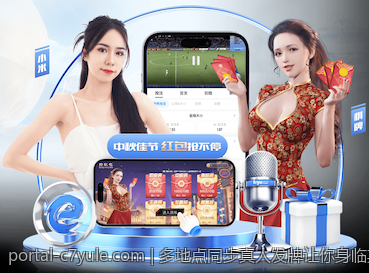 多地点同步真人发牌让你身临其境参与游戏