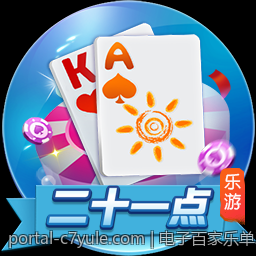 电子百家乐单次投注最高金额介绍