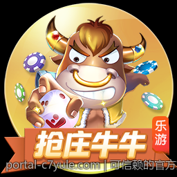 可信赖的官方渠道购买彩票指南