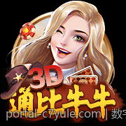 数字娱乐时代的彩票投购彩体验升级