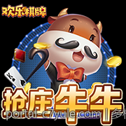 多样化的正版棋牌游戏大厅免费下载无需注册