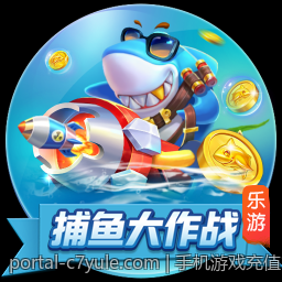 手机游戏充值官方安全渠道的服务流程全攻略