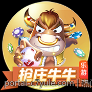 多渠道同步快乐十分高频彩票开奖信息