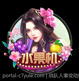 战队人事变动热潮：电竞夏季转会期全景展望