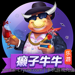 手机游戏充值官方安全渠道的安全风险及应对方式介绍
