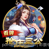 电子游艺与PG电子的运营模式与盈利策略