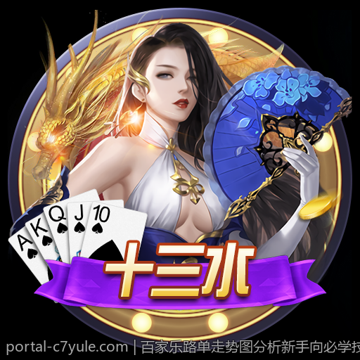 c7c7在医疗健康行业中的实际落地与效果评估