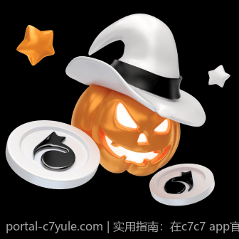 实用指南：在c7c7 app官网上实现数据同步