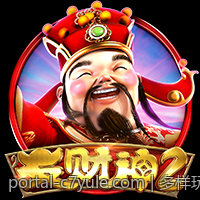多样玩法一站式的C7娱乐软件