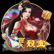 未来可期：c7c7引领的智能革新平台
